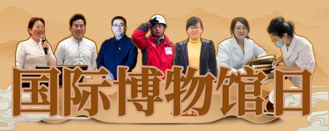 從師大出發(fā)，他們?cè)谖牟╊I(lǐng)域閃閃發(fā)光！